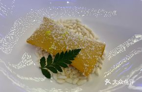 Sardinian Festival Parmesan Cod Spring Rolls