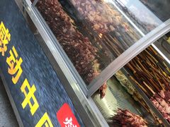 -五一星光夜市(SOHO新天地店)