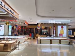 -金鹰国际购物中心(淮安店)