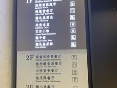 -三亚亚龙湾五号度假别墅酒店