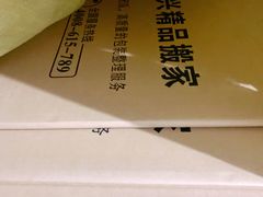 -上海蓝犀牛邦速搬家公司搬家