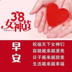 -诗碧曼·头疗养发馆