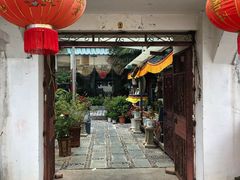 门面-尼玛藏家风味园(阿山食城店)