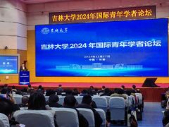 -吉林大学(前卫南校区)