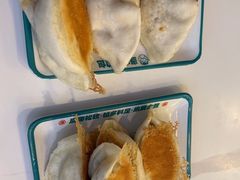 -当家水煎包·牛肉汤(浦江店)