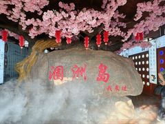 -涠洲岛火山国家地质公园