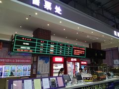 -中影星美大北门影城