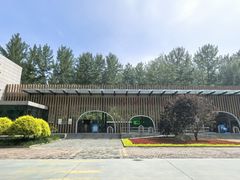 -秦皇岛野生动物园
