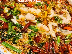 麻辣沸腾鱼-千椒百味•自贡盐帮川菜