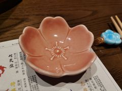 -樱宿日式和牛烧肉(五道口店)
