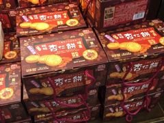 -钜记手信(威尼斯人K12店)