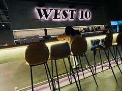 -West10 西拾·西餐厅·创意菜(未来科技城店)