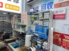 -百机汇精品二手手机维修(七宝店)