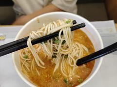 -翡翠拉面小笼包(机场DFS店)