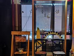 -胡桃里音乐酒馆(仓山万达店)