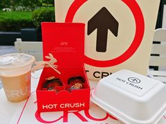 -HOT CRUSH趁热集合·现烤面包(环球港店)
