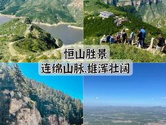 -北岳恒山