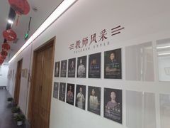 -子曰书院·古筝围棋书法国画小主持(夏都店)