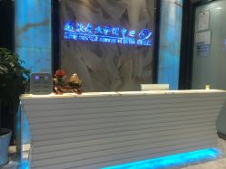 -清颜专业祛痘连锁店