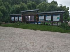 -合肥滨湖国家森林公园