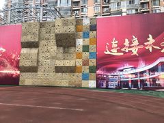 -江苏省无锡连元街小学