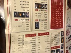 -捷信牛奶甜品世家(五道口店)