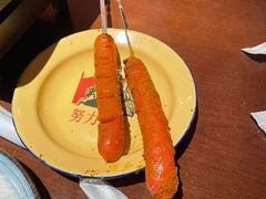 -四十七楼大排档·江湖菜·烧烤