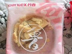 -丹香(青岛伊春路店)