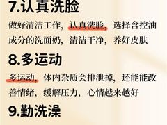 -金牛体育中心(金牛体育馆店)