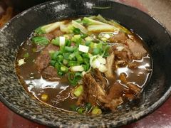 -尊品原汁牛肉面