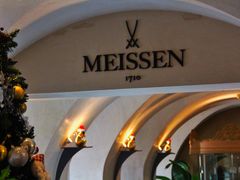 -Me Coffee下午茶艺术空间