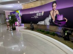 点击看大图 -广州美莱医疗美容医院