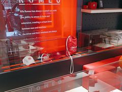 -上海保利玛莎拉蒂和阿尔法罗密欧(华翔路店)