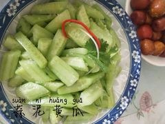 -清真·伊清阁餐厅
