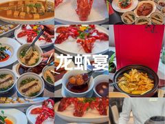 -逸道(益丰·外滩源店)