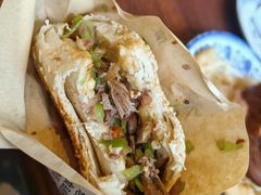 -老三羊汤【北兴隆街店】