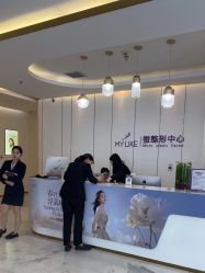 -南京美莱医疗美容·旗舰店