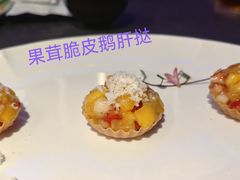 -華府(凯德晶萃店)