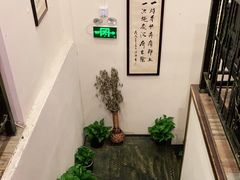 -莱仪堂艾灸经络养生馆(宜川路店)