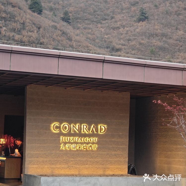 699的牦牛套餐虽然只是两人餐，但是我们三个人去都够了