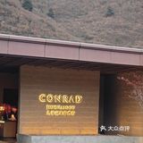 699的牦牛套餐虽然只是两人餐，但是我们三个人去都够了