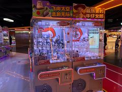 -可爱抓 COCO  GOTCHA(天津鹏欣水游城店)