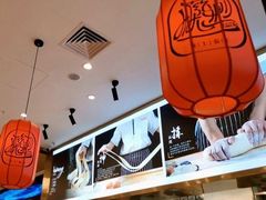 -陇上秦轩biangbiang面(萧山万象汇店)
