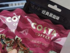 -COSTA COFFEE(上海虹口公园店)