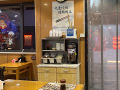 -华天二友居肉饼(宫门口店)
