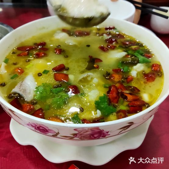 重庆酸菜鱼(元亨二街店)