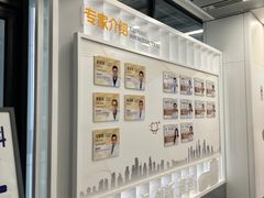 -上海市徐汇区口腔医院