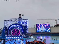 -云梦方舟欢乐水世界
