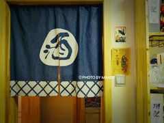 -福匠日本料理(人民路店)