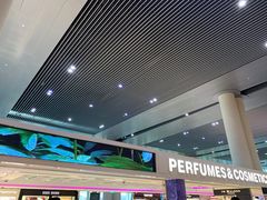 -中免(澳门机场免税店)